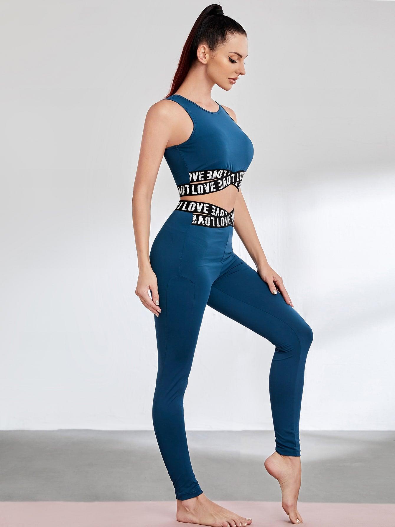 LETTER PANEL FITNESS SET - pink kangaroo yoga