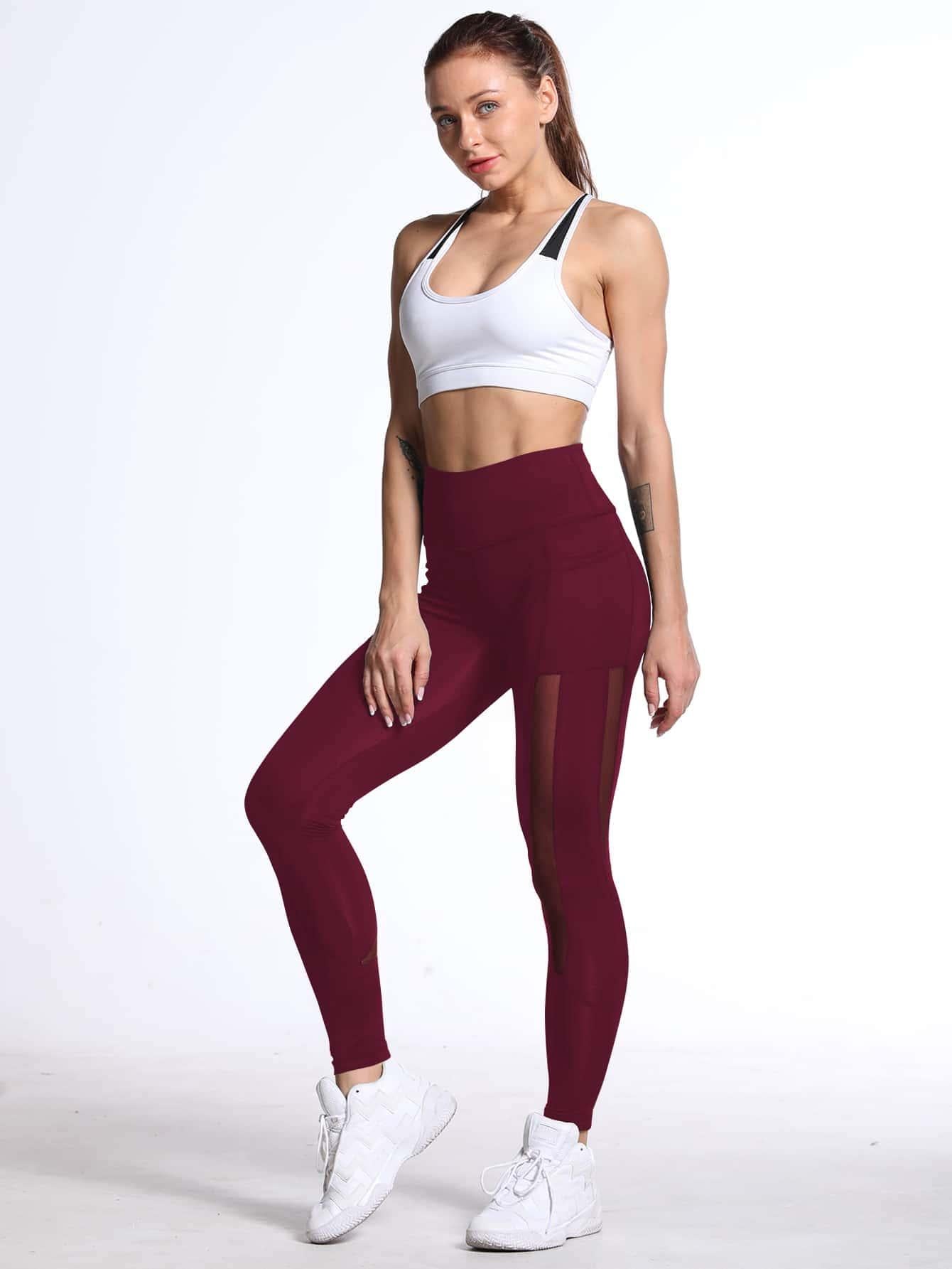 MESH WIDE LEGGINGS - pink kangaroo yoga