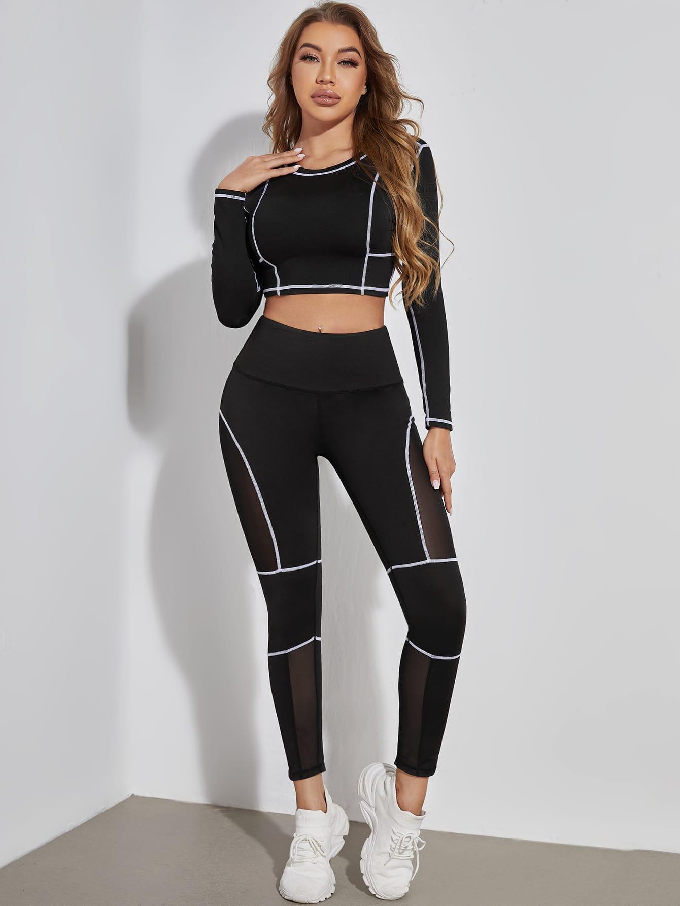 CONTRAST STITCH FITNESS SET - pink kangaroo yoga