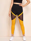 PURGE MESH LEGGINGS - pink kangaroo yoga