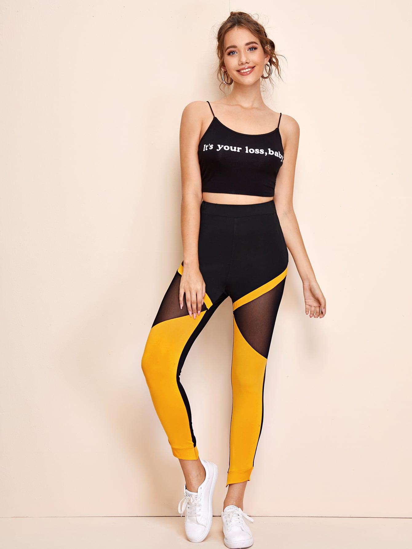PURGE MESH LEGGINGS - pink kangaroo yoga