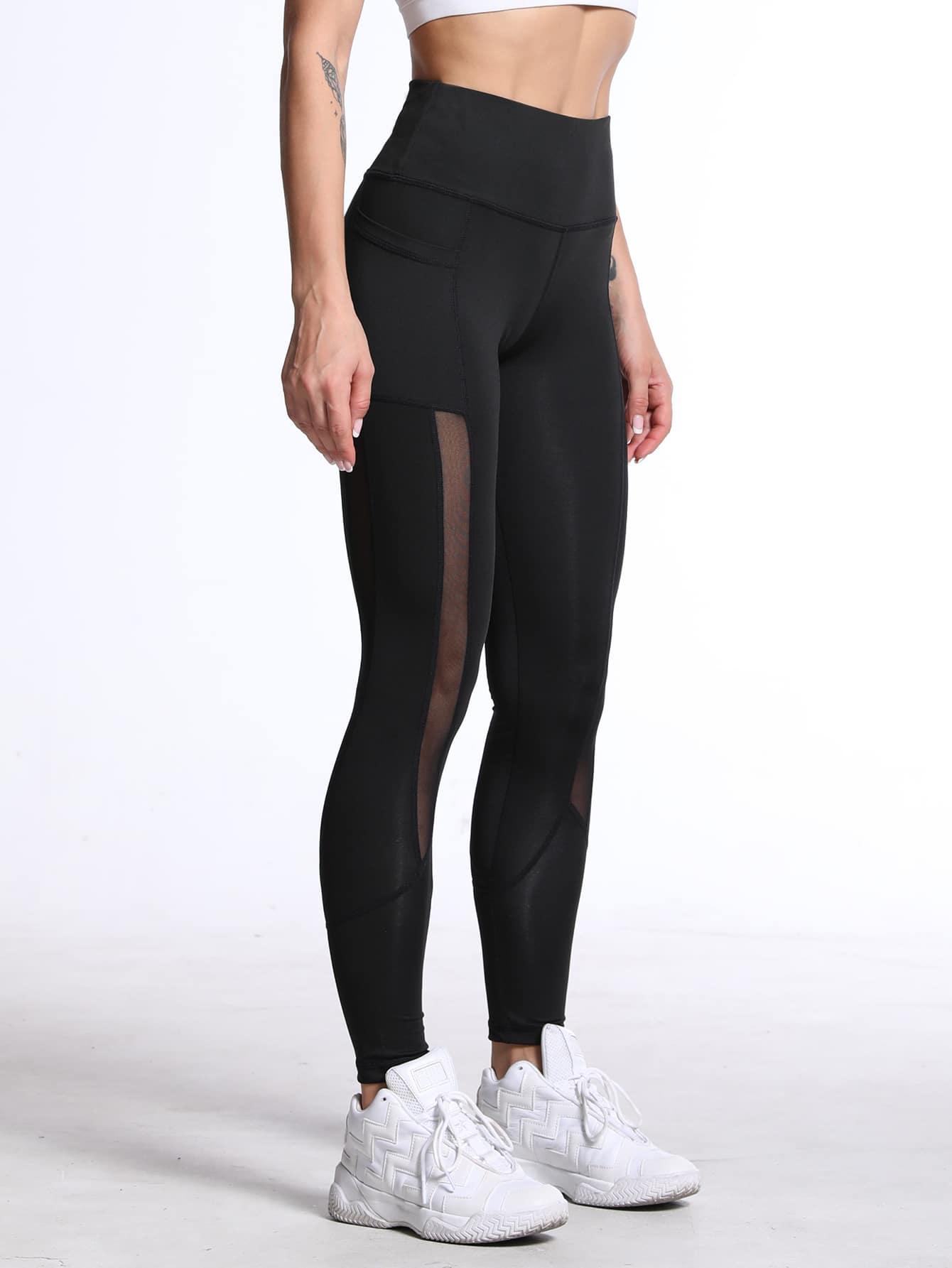MESH WIDE LEGGINGS - pink kangaroo yoga