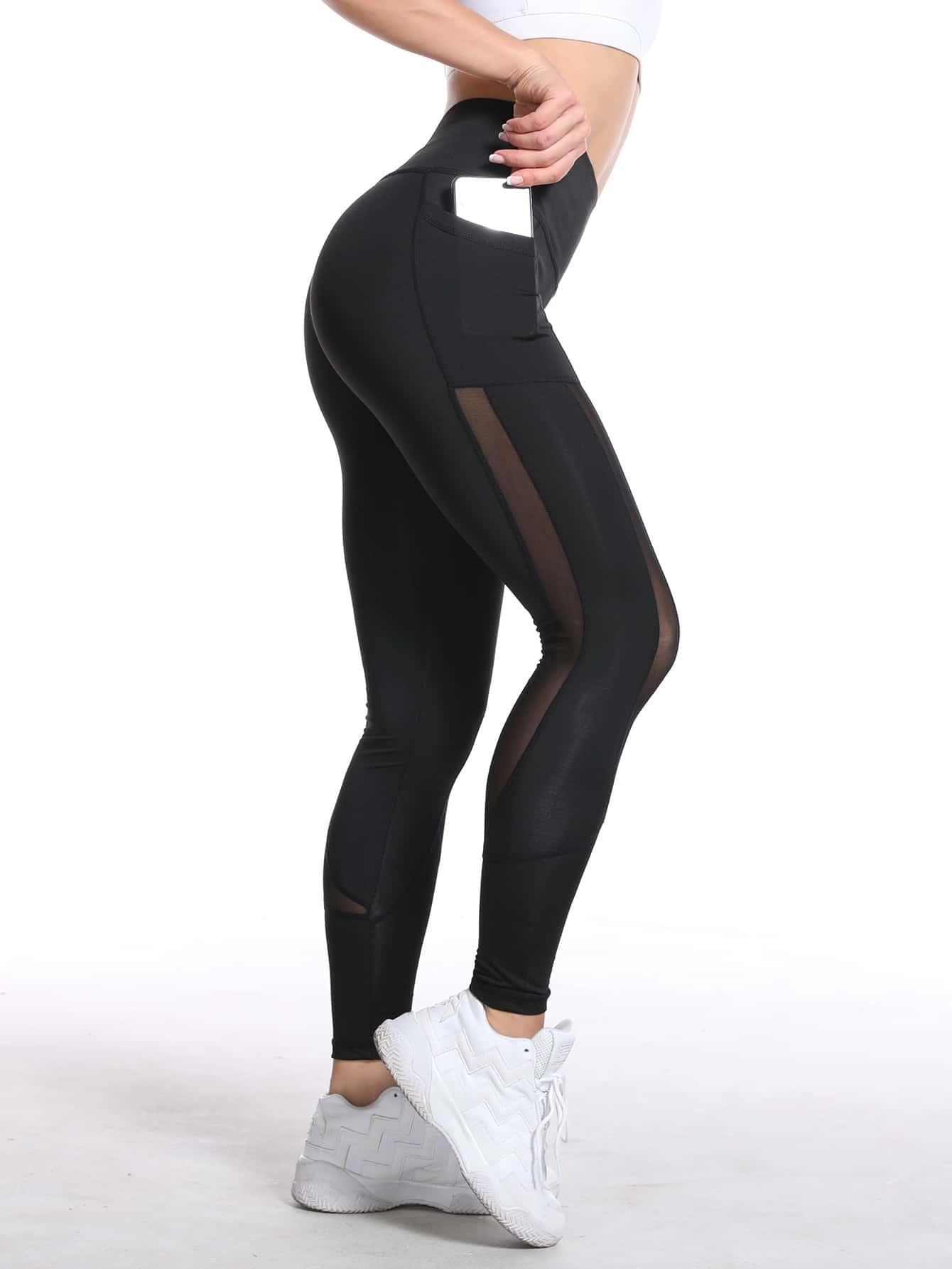 MESH WIDE LEGGINGS - pink kangaroo yoga