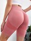 SEAMLESS BIKER SHORTS - pink kangaroo yoga