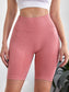 SEAMLESS BIKER SHORTS - pink kangaroo yoga