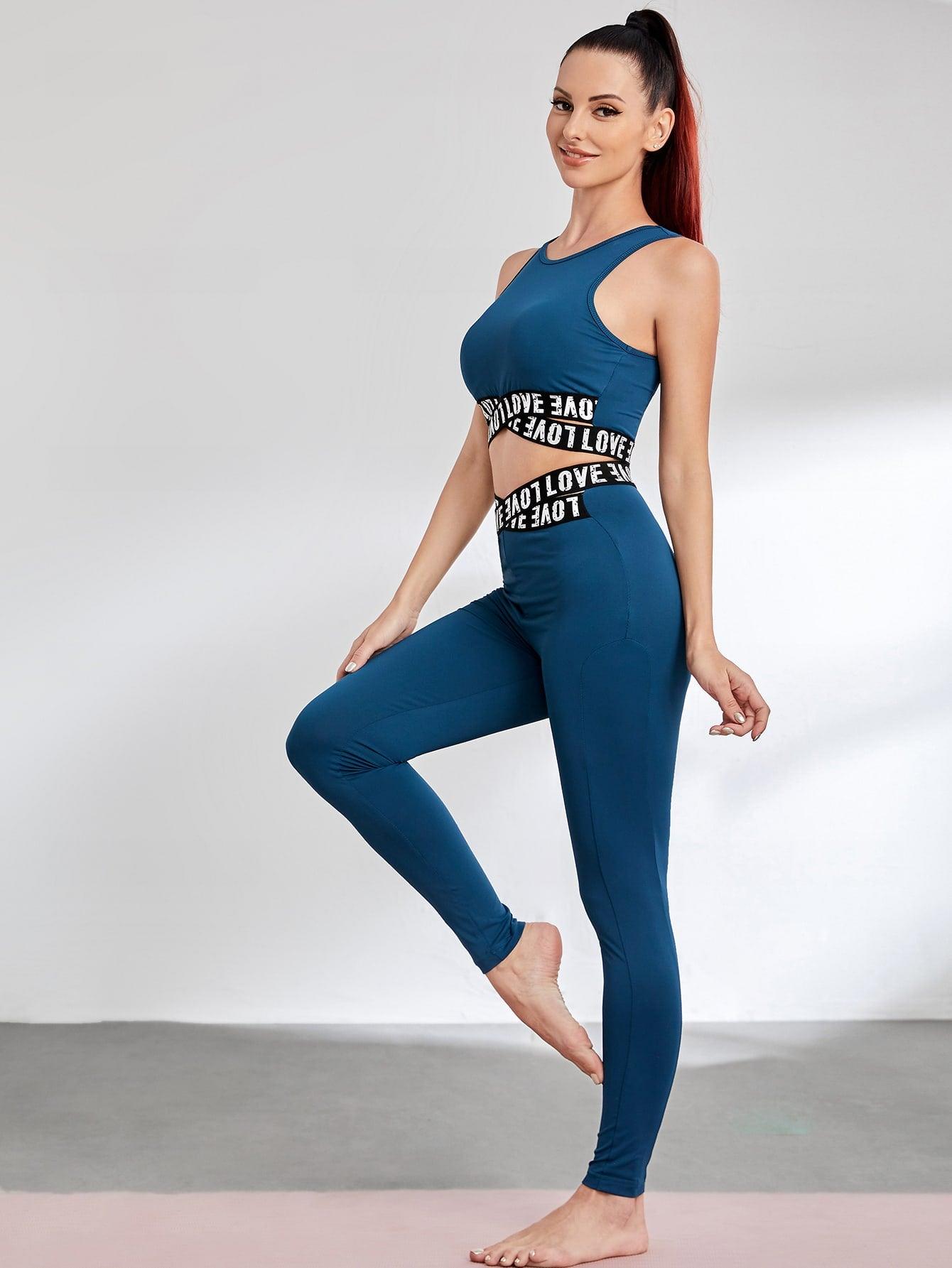 LETTER PANEL FITNESS SET - pink kangaroo yoga
