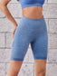 WIDE BAND SPORTS SHORTS - pink kangaroo yoga