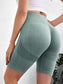 SEAMLESS BIKER SHORTS - pink kangaroo yoga